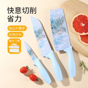 水果刀菜刀家用不锈钢切肉切片刀厨房辅食整套餐厨师专用印花刀具
