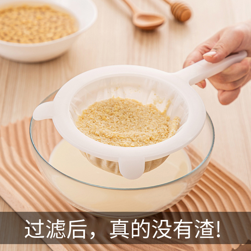 豆浆果汁过滤器超细漏网