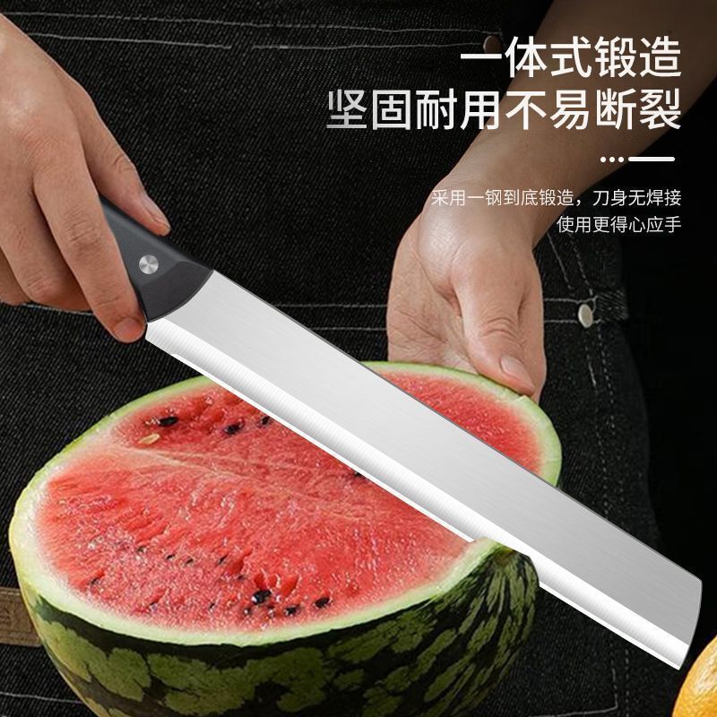 大号切西瓜水果刀削皮刀厨房加长