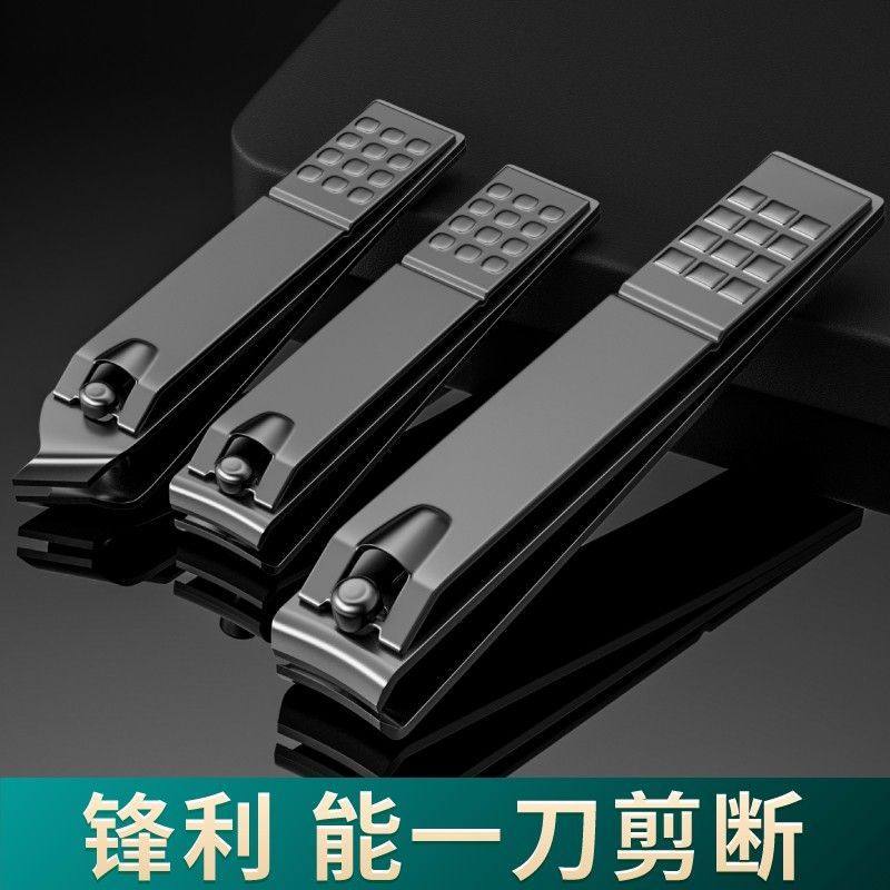 指甲剪平口指甲钳斜口甲沟修甲刀成人家用单个大号剪甲指甲刀
