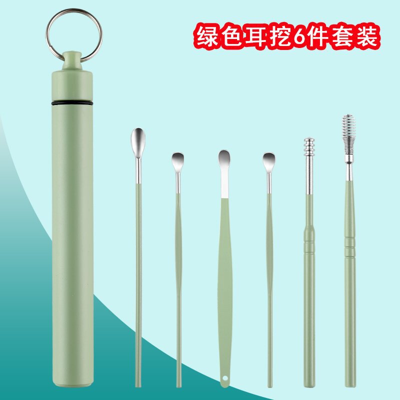 掏耳朵神器家用扣淘抠耳屎的采耳专用工具螺旋专业挖耳勺六件套装