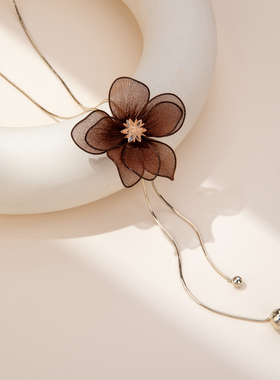 花朵长款流苏毛衣链秋冬气质高级感女时尚设计感衣服大衣配饰吊坠