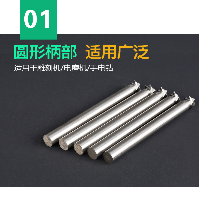 电动木工雕刻刀五星刀圆珠木工铣刀根雕核雕手工雕刻造型工具套装,工业油品/胶粘/化学/实验室用品,实验室漏斗,淘宝优惠券,粉丝福利购,淘宝优惠卷