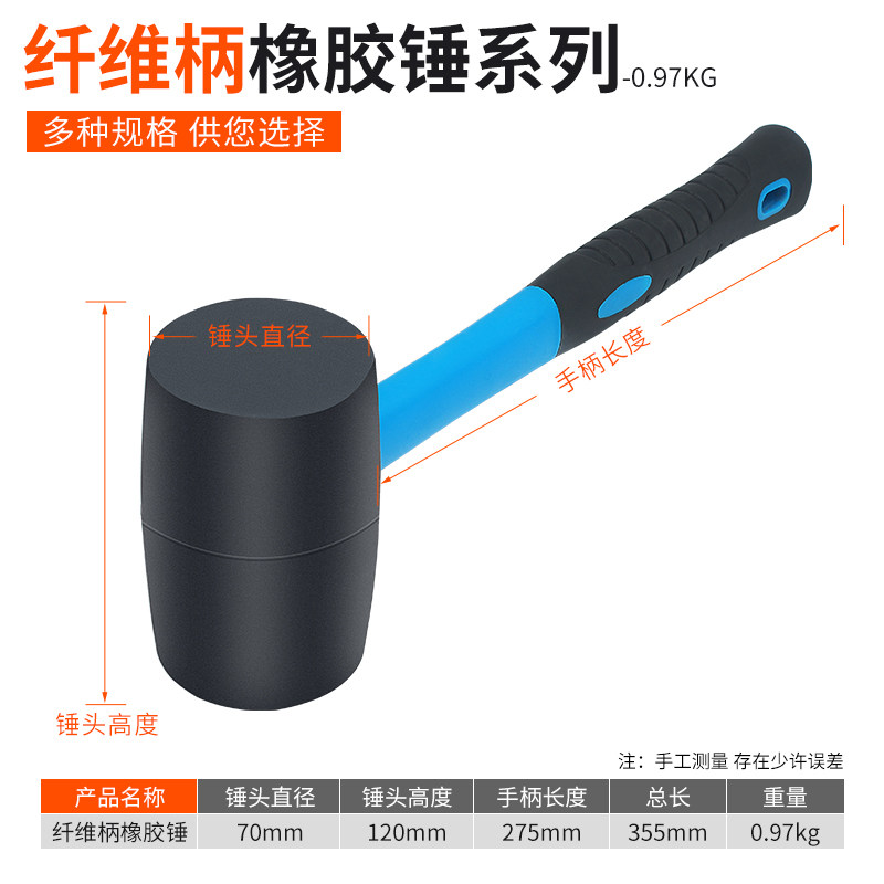 安装橡胶锤子 贴瓷砖敲打找平大中号橡皮锤装修皮榔头牛筋锤,搬运/仓储/物流设备,机械式停车设备（立体停车库）,淘宝优惠券,粉丝福利购,淘宝优惠卷