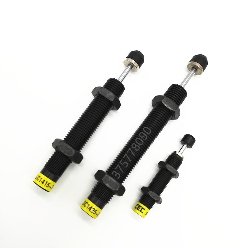 CEC御豹型油压缓冲器SC2050-2/-1/-3/11A/12A/13A机械手气缸缓冲