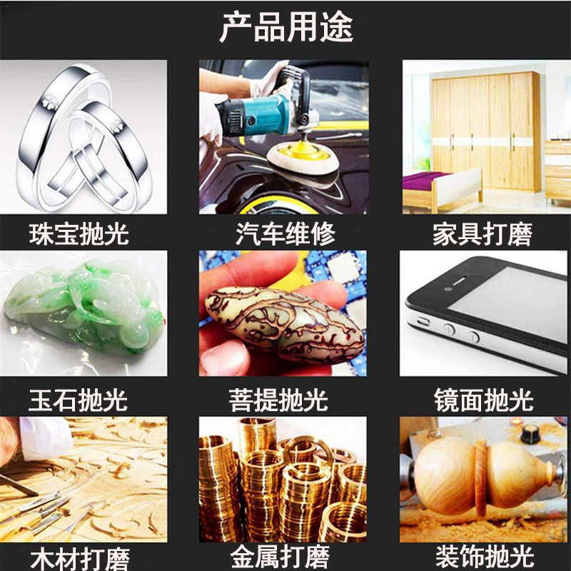 2寸植绒砂纸片 气动打磨机自粘圆盘干磨砂纸 木工金属抛光片 50MM,工业油品/胶粘/化学/实验室用品,实验室漏斗,淘宝优惠券,粉丝福利购,淘宝优惠卷