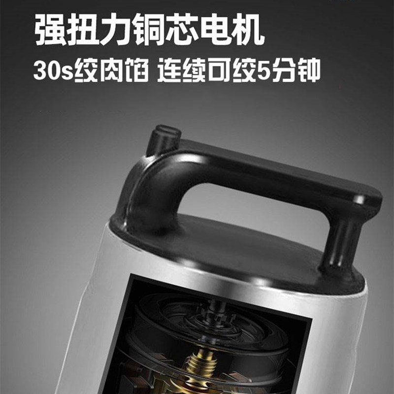 6升10升商用绞肉机大功率多功能家用大容量搅拌饺搅碎菜肉5升