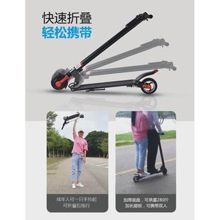 电动滑板车成年人折叠超轻便携代步工具迷你小型轻便双人电动车女