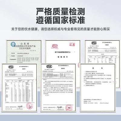 10寸滤芯净水器通用家用p