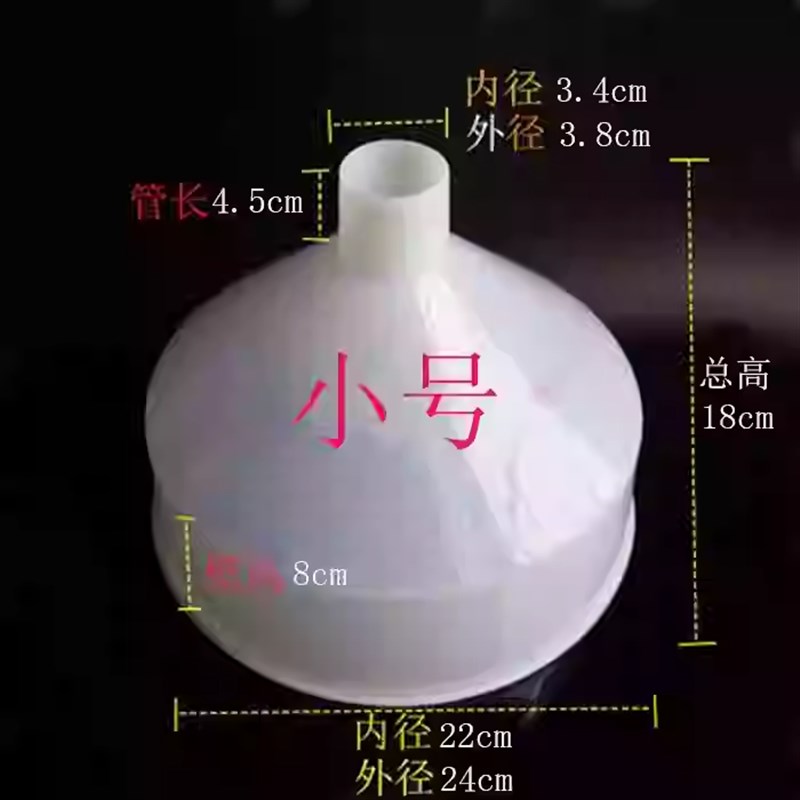 超大口径工业过滤漏斗江苏镇w江河北沧州铁狮磨浆机漏斗下料进料