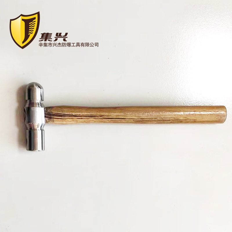 不锈钢圆头锤304防磁圆头锤奶头锤防磁榔头木柄钢手锤家用1p2p3p,搬运/仓储/物流设备,机械式停车设备（立体停车库）,淘宝优惠券,粉丝福利购,淘宝优惠卷
