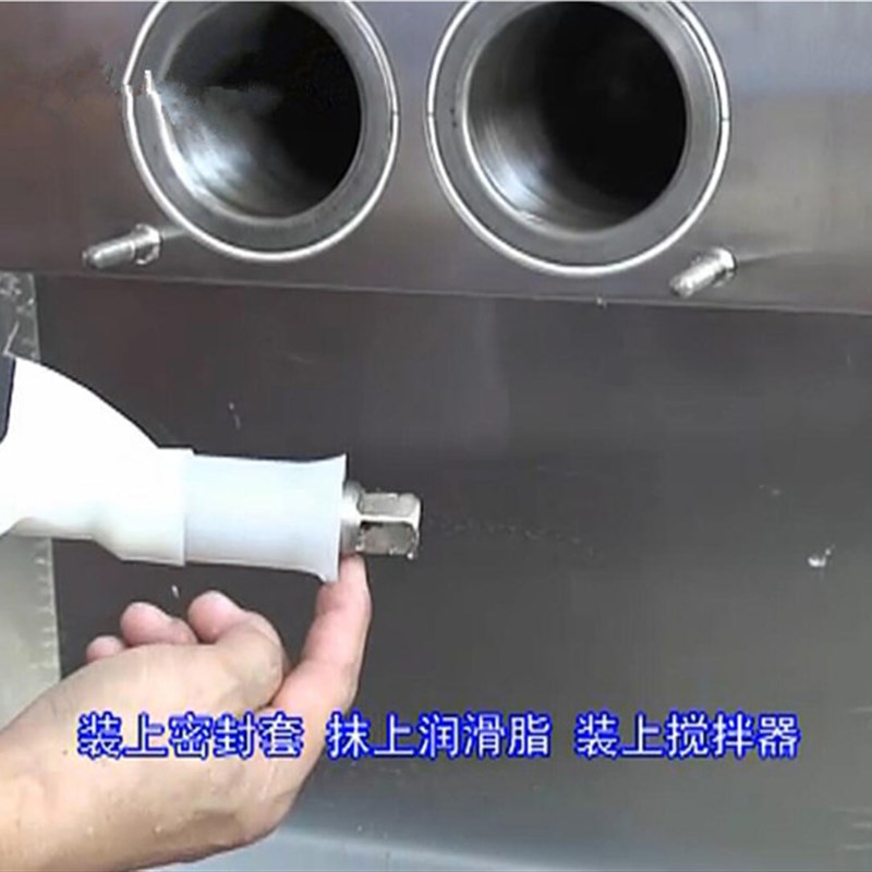 东贝冰淇淋机喇叭套胶套配件好乐冰激凌机搅拌轴喇叭口绞龙密封圈