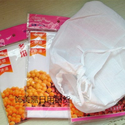 乐邦士多用隔渣袋 豆浆过滤袋 葡萄酒过滤纱布袋煲汤袋20X25CM