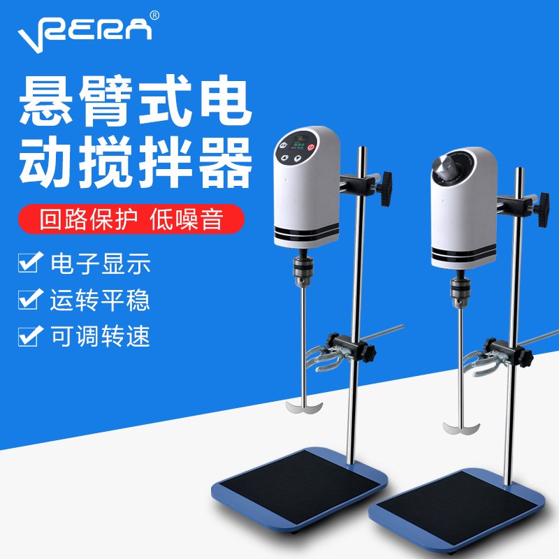 实验室用数显力电动搅拌器JJ-1精密小型恒速自动搅拌机工业分散