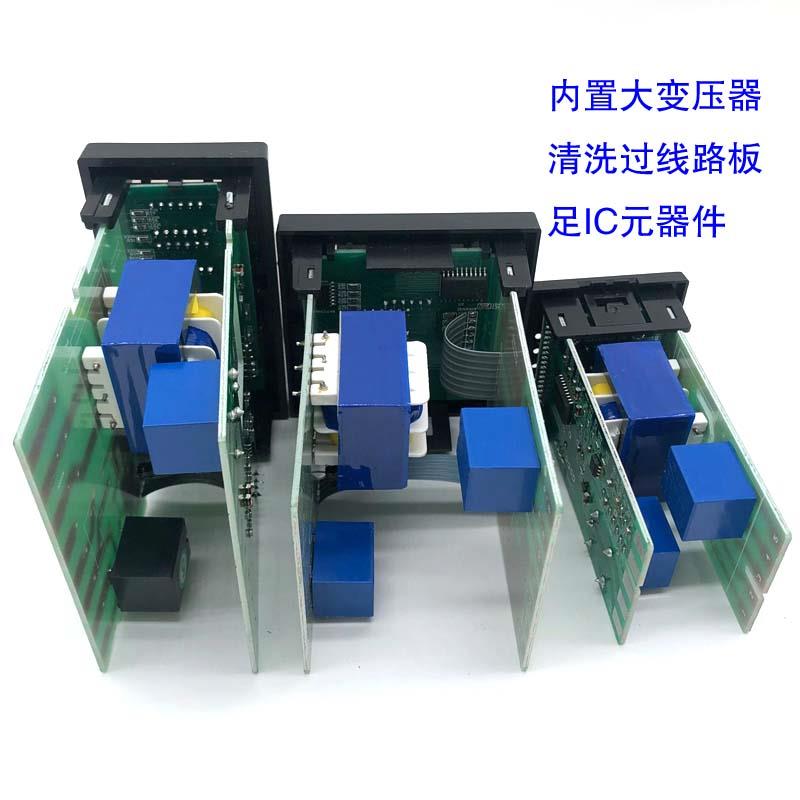 RKC款智能数显温控器REX-C100 C400 C700 C900温度控制器  温控表