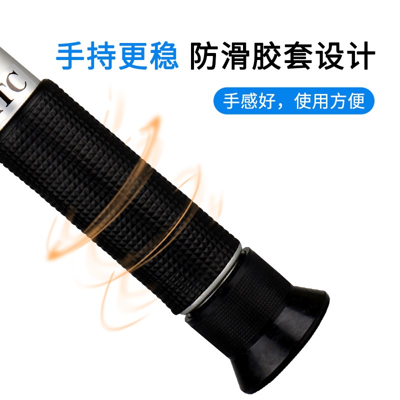 盐度计海水养殖盐比重计密度计浓度计水族鱼缸盐度表测盐器0-40