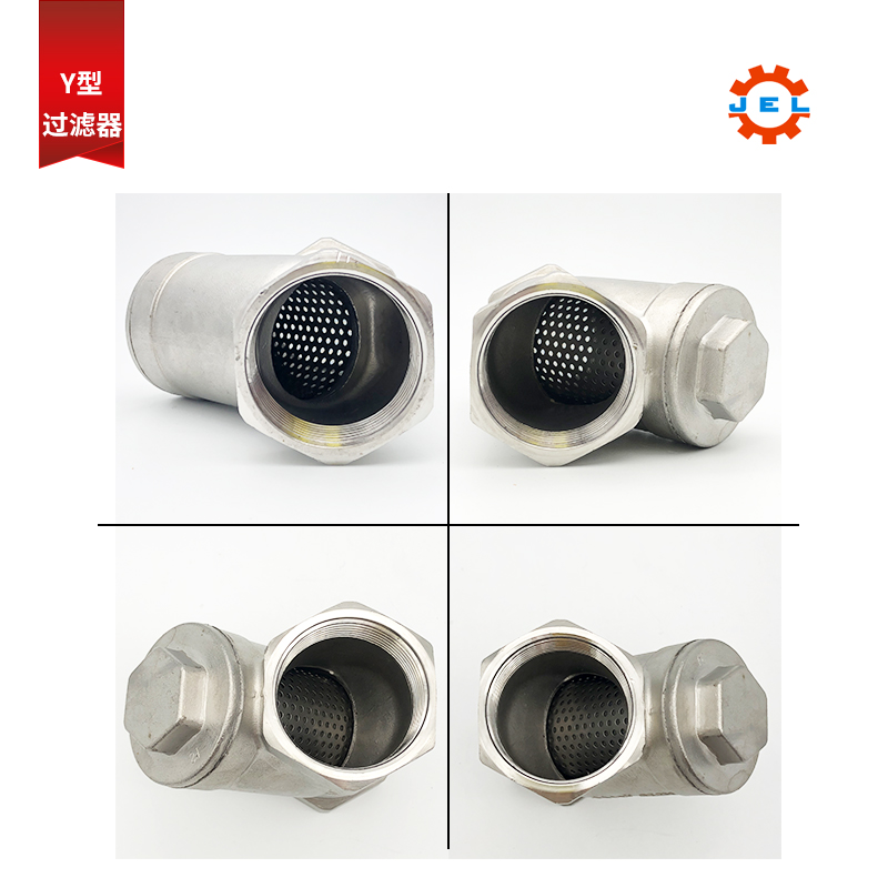 304不锈钢Y型过滤器内螺纹内丝管道过滤网80目4分6分1寸15/25/201