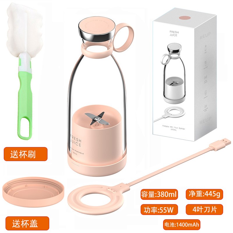 家用多功能榨汁机水果电动榨汁杯小型便携式迷你无线搅拌机果汁机
