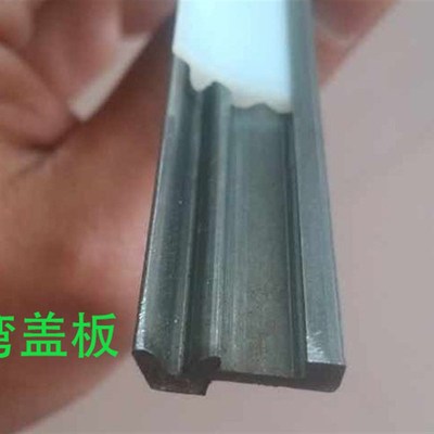数控机床防护罩配件密封胶s条导轨加工中心国标台湾聚氨脂胶条3*1