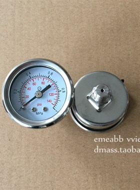 不锈钢耐震压力表0-1MPA/140PSI气压表ZG1/8牙表面直径40MM轴向