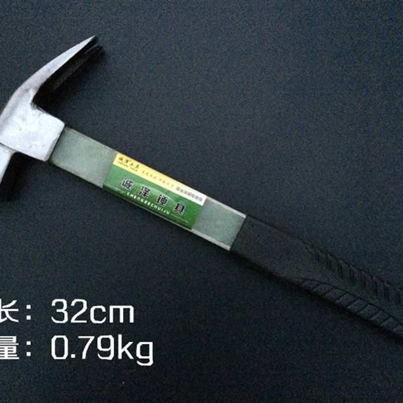 包邮绝缘柄方头羊角锤防滑带磁500g电木柄木工锤起钉锤铁榔头厂家,搬运/仓储/物流设备,机械式停车设备（立体停车库）,淘宝优惠券,粉丝福利购,淘宝优惠卷