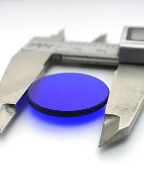 QB1 QB2 QB3 QB5 QB19光学滤光片 蓝色玻璃滤波片 25*2mm