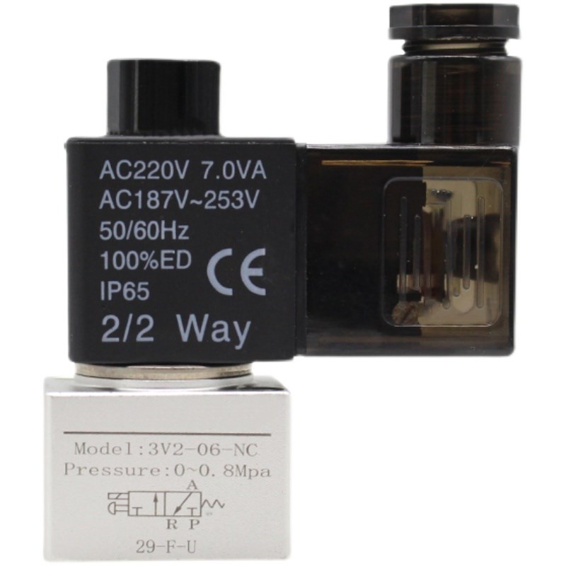 亚德客型真空电磁阀3V2-06NC 3V2-06NO 3V2-08NC3V2-08NO两位三通