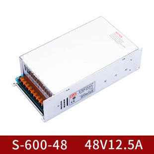 500W600W12V40A/12V50A/24V20A/25A/36V/48V电压直流工业开关电源