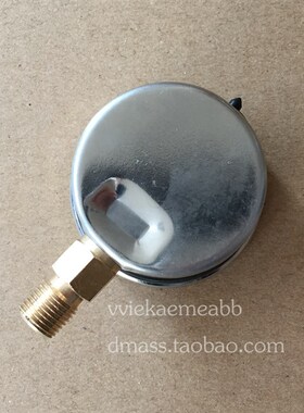 YN40防震压力表0-16MPa小油表160kg螺纹M10*1径向立式表盘40MM