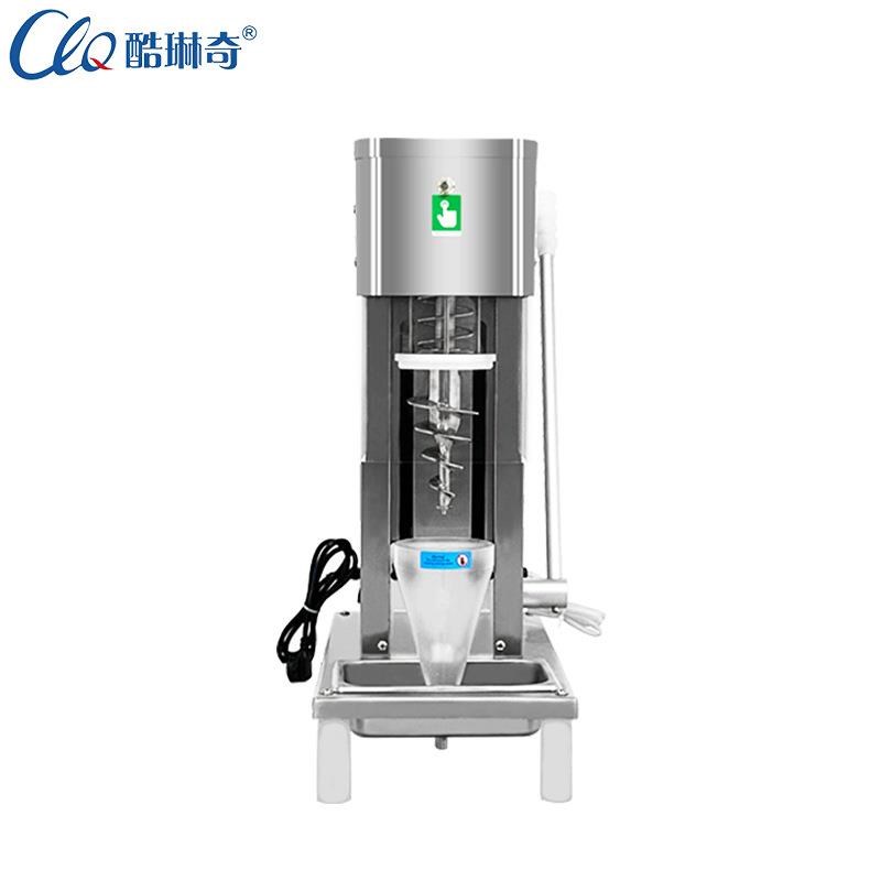 X新概念奶酪冰淇淋机 水果冰激凌搅拌机奶昔结合实现水果冰激凌机