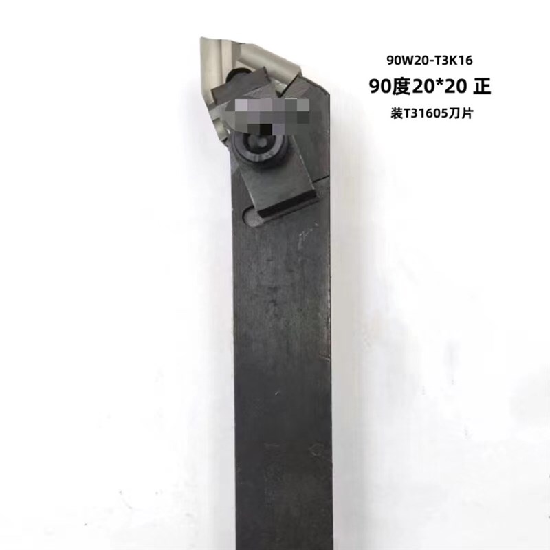 普车机夹刀杆90度T3K16桃形T3K19开粗45度4KL16外圆75度4K19直三