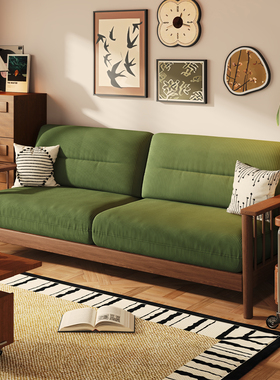 中古风小户型客厅2025新款实木布艺沙发家用双人精致绿色复古沙发