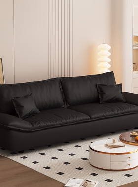 黑色沙发出租房屋小户型客厅现代简约公寓卧室双人接待奶油风帆船