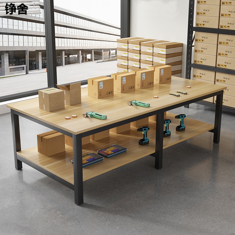速发工作台大桌子工厂仓库快递打包台裁剪台车间S包装操作台服装