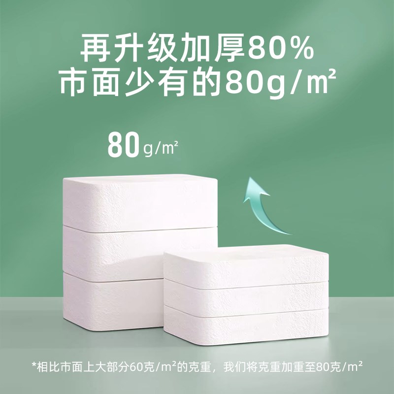 一次性压b缩毛巾洗面巾加厚加大便携式出差旅行洁面巾浴巾单独包