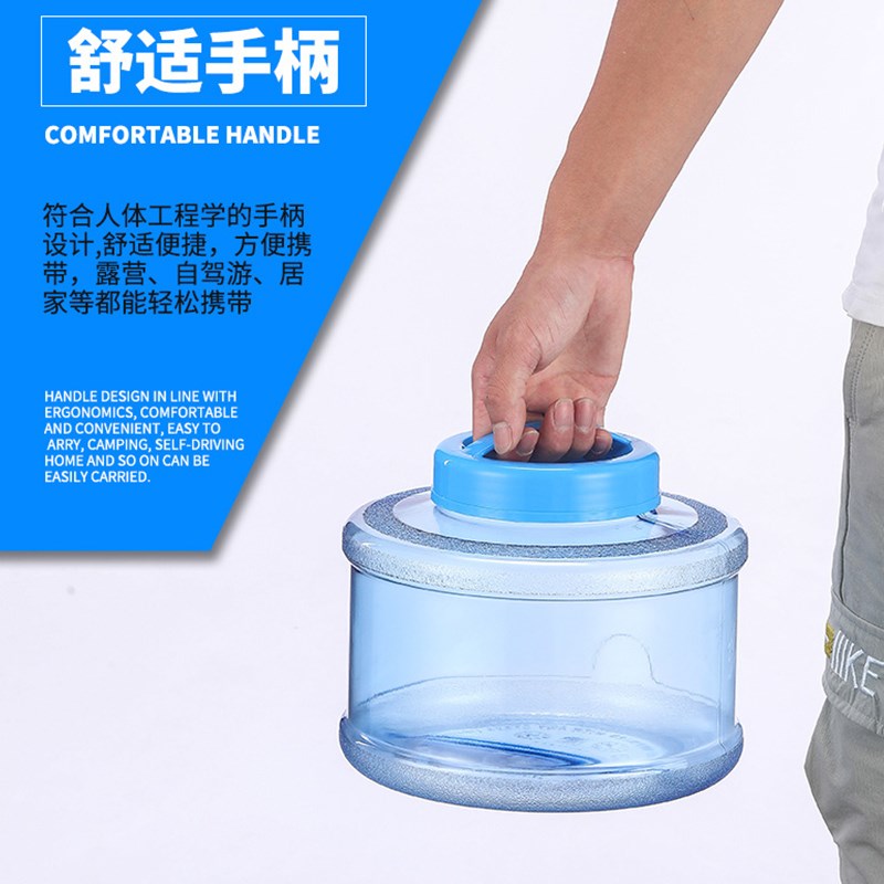 扁方形矮水e桶长方桶家用功夫茶纯净pc塑料储水桶泡茶用茶台饮水