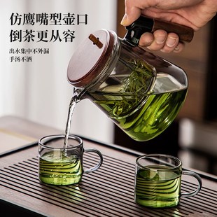 飘逸杯泡茶壶过滤冲茶器耐高温茶水分离泡茶杯家用玻璃茶具