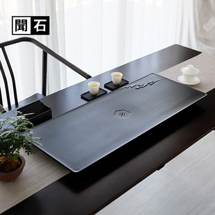 天然乌金石茶盘套装 闻石 整块家用石头茶台排水茶海简约功夫茶具