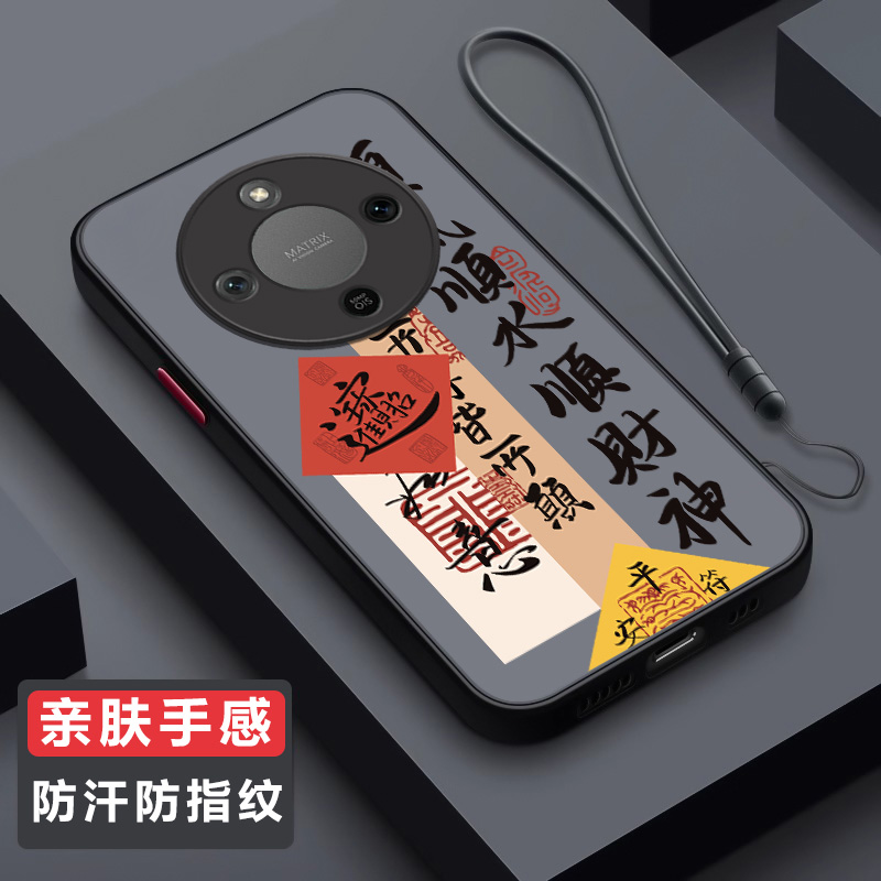 荣耀X70新款中国风全包防摔壳