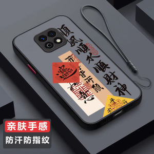 适用荣耀Play5活力版手机壳NEW一AN90华为新款NEWAN全包防摔HonorPlay保护piay套paly磨砂硅胶pay板p男女外壳