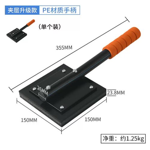 瓷砖拍打板铺贴地砖工具大号加厚橡胶拍板装修神器新款橡皮锤锤子