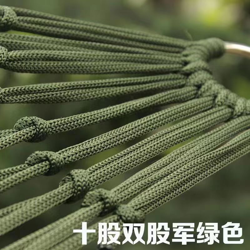 掉床渔网睡网丝吊床摇床户外野外荡秋千网状加粗野营吊绳呆床加厚
