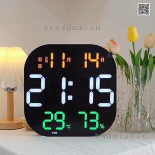 新款智能简约大屏数字led电子钟多功能夜光静音坐台客厅挂墙时钟