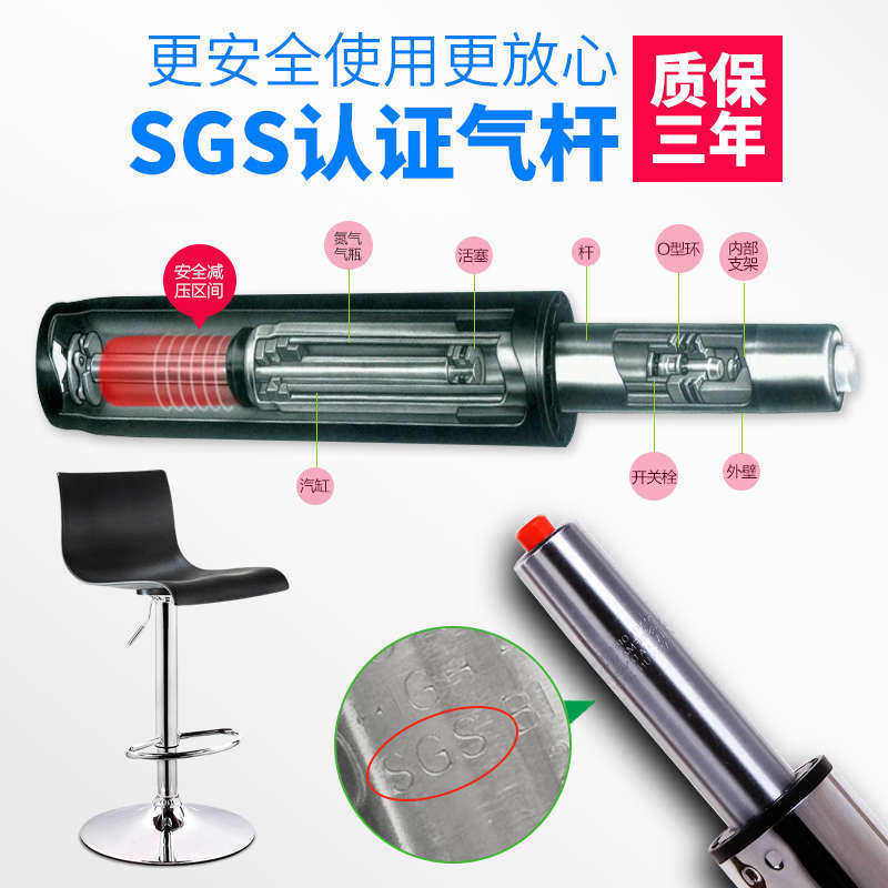 吧台椅升降现代简约吧凳靠背高凳子酒吧椅子高脚凳前台收银台吧椅