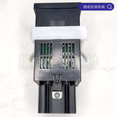 华侨捆霸FRM980连续封口机配件RY48 P数显温控器阿凡佬温度表