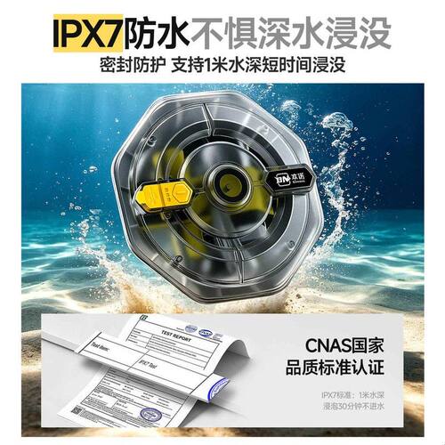 本诺新浮水增氧泵户外钓鱼专用打氧机养鱼小型静音鱼缸充电氧气泵
