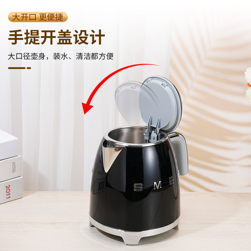 SMEG斯麦格电热水壶KLF05系列双层防烫不锈钢小型mini便携式0.8L