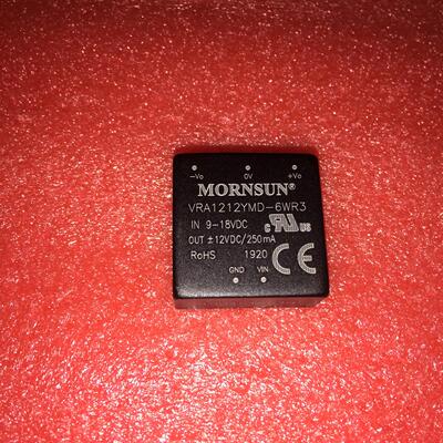 VRA1212YMD-6WR3金升阳DC-DC电源模块9-18V转正负12V250mA可直拍