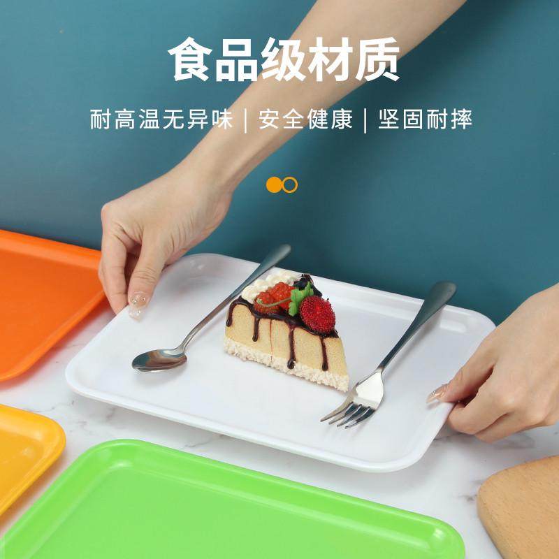 10个装托盘长方形塑料托盘幼儿园面包蛋糕店专用盘子水杯置物托盘,餐饮具,盘,淘宝优惠券,粉丝福利购,淘宝优惠卷