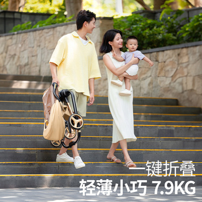 唯乐宝灵跃婴儿手推车可坐躺轻便遛娃溜娃神器儿童折叠宝宝0到3岁